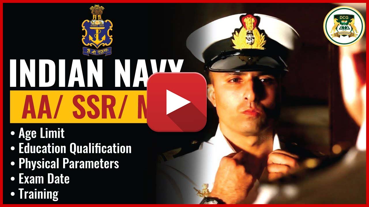 Indian Navy Exam Coaching Classes