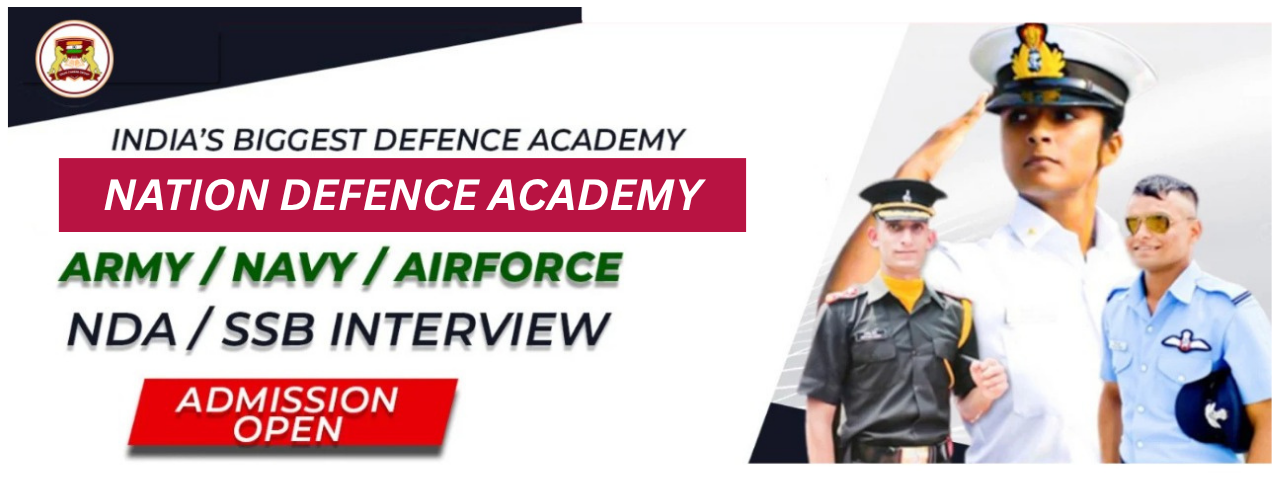 Nation Defence Academy